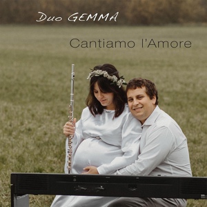 Обложка для Duo Gemma - Santo