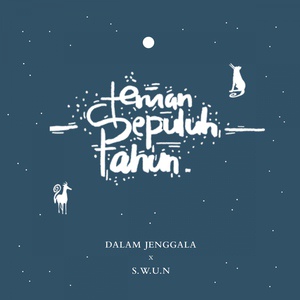 Обложка для S.W.U.N. feat. Dinda Ibrahim, Gardika Gigih - Gerhana 4 - Banyak Putihnya