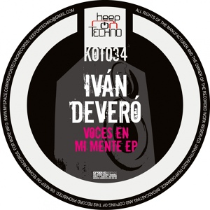 Обложка для Ivan Devero - Voces En Mi Mente