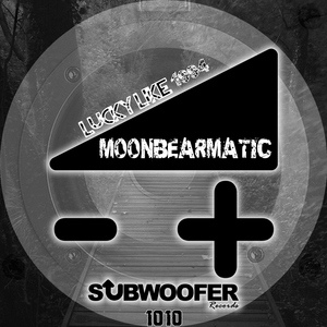 Обложка для Moonbearmatic - Moonset Suite