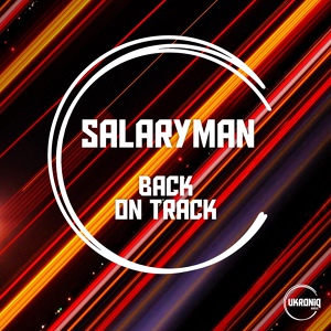 Обложка для Salaryman - Bring The Funk Back