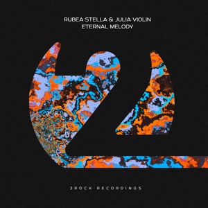Обложка для Rubea Stella, Julia Violin - Eternal Melody