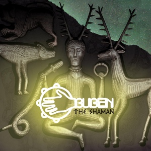 Обложка для Buben - The Shaman