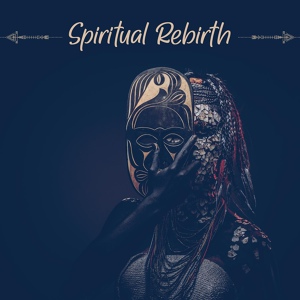 Обложка для Spiritual Music Collection, Deep Sleep Meditation Guru - Rebirth from Earth and Air