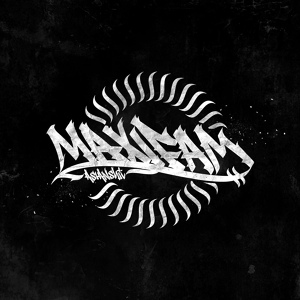 Обложка для MAXIFAM feat. Кто ТАМ? - Совместный