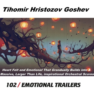 Обложка для Tihomir Hristozov Goshev - Stargate