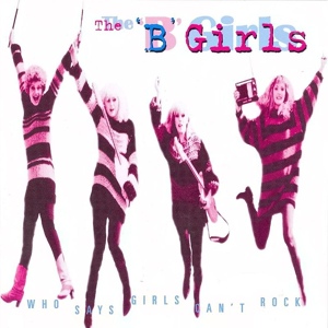 Обложка для The B-Girls - Savage Fever