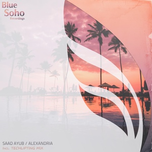 Обложка для Saad Ayub - Alexandria