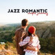 Обложка для Soft Jazz, Relaxation Jazz Music Ensemble - Romantic Time in Bath