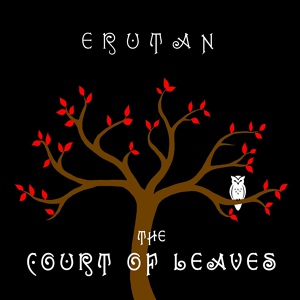 Обложка для Erutan - Corn Yairds