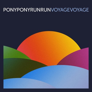 Обложка для Pony Pony Run Run - You Don't Feel It