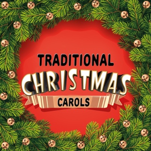 Обложка для Trad. Christmas Carol - The Twelve Days of Christmas