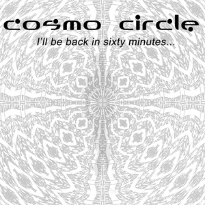 Обложка для Cosmo Circle - The Truth Is Out There