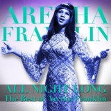 Обложка для Aretha Franklin - Are You Sure