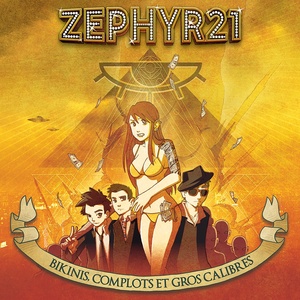 Обложка для Zephyr21 - En 2013
