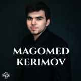 Обложка для Magomed Kerimov - Askim