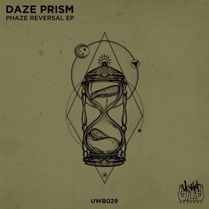 Обложка для Daze Prism - Nerve