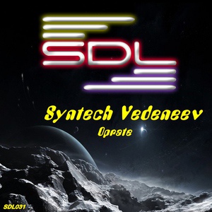 Обложка для Syntech Vedeneev - Oprate