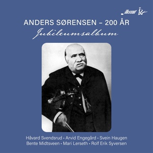 Обложка для Håvard Svendsrud ensemble - Masurka (2)