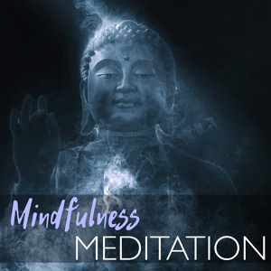 Обложка для Meditation Music Dreaming - Soundscapes Meditation