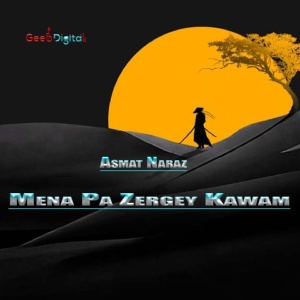 Обложка для Asmat Naraz - Da Khu Lou Ghamz Dey