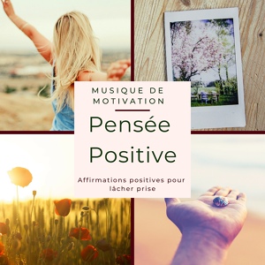 Обложка для Pensée Positive Project - Somnolence relaxation