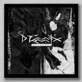 Обложка для Drummatix - Монолит
