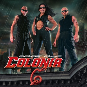 Обложка для Colonia - Dolazi Ljubav