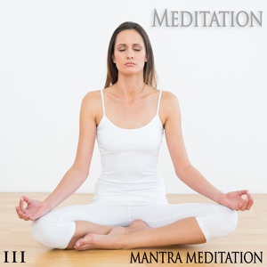 Обложка для Meditation Relaxation Club - Sanskrit
