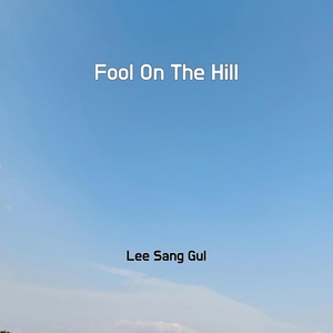 Обложка для Lee sang gul - Funny How Time Slips Away