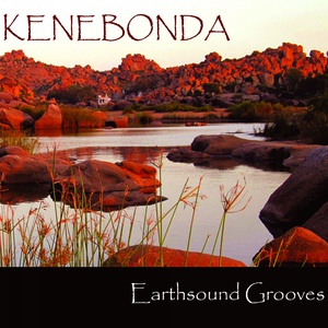 Обложка для Kenebonda - Soundship