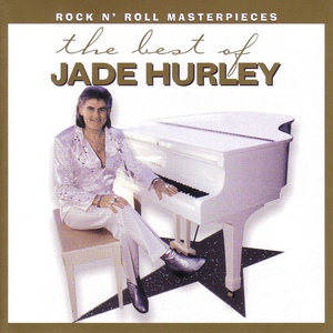 Обложка для Jade Hurley - Hold Me