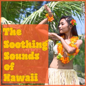 Обложка для Hawaiian Music, The Polynesians - Little Grass Shack