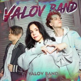 Обложка для Valov Band - Мама, не скучай