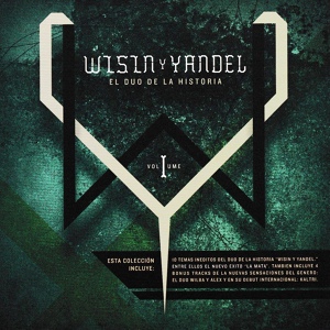 Обложка для Wisin & Yandel - A Lo Loco