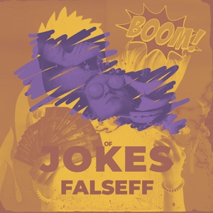 Обложка для FALSEFF - Не узнал