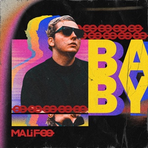 Обложка для Malifoo - Baby