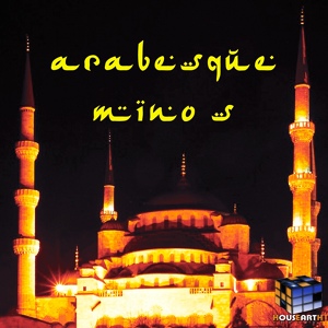 Обложка для Mino S - Arabesque (Original Mix)