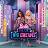 Обложка для Barbie - Большие Мечты