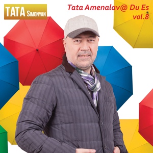 Обложка для Tata Simonyan - AMENALAV@_DU_ES