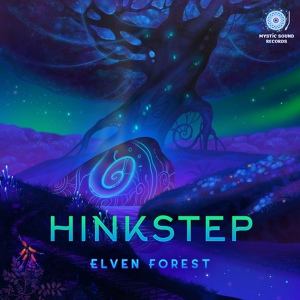 Обложка для Hinkstep - Whispering Pines