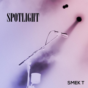 Обложка для Smek T - Surreal