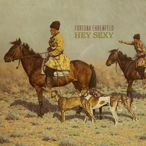 Обложка для Fortuna Ehrenfeld - Penn’ könn’