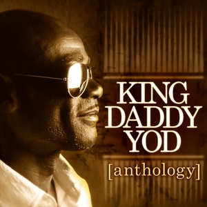 Обложка для King Daddy Yod - Abus dangereux