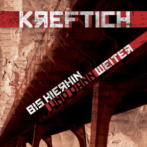 Обложка для Kreftich - Ungebremst
