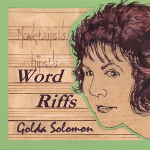 Обложка для Golda Solomon - For Harlem in the 60s