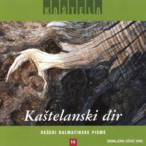 Обложка для Klapa Luka - Kao rijeka