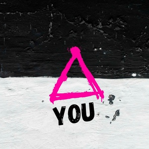 Обложка для Andrè Cardillo DJ - You