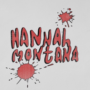 Обложка для NEKIY - Hannah Montana