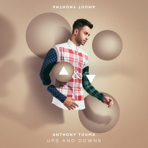 Обложка для Anthony Touma - Break Your Heart